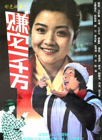 在线观看视频一区